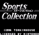 Sports Collection (Japan)